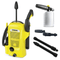 Kärcher K2 Pressure Washer with Complete Car Care Accessories - Lanoguard